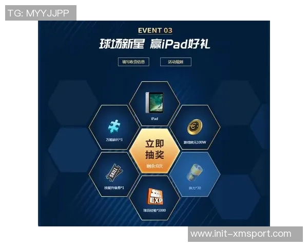 探索足球经理2012最佳阵型配置助你打造冠军球队的秘诀与策略