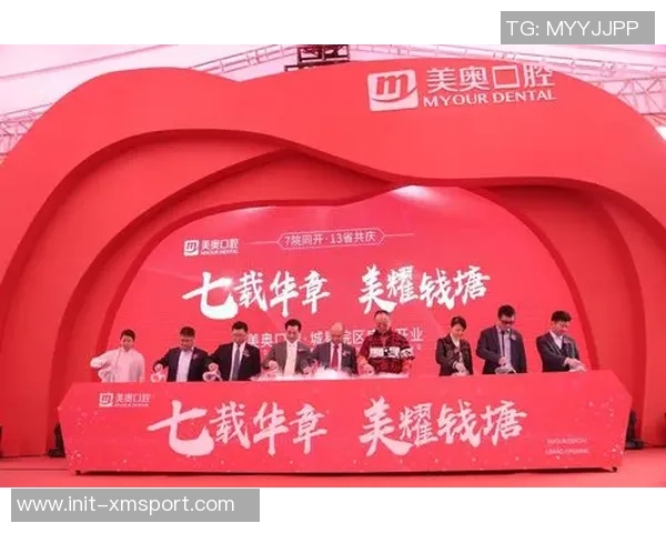 朝阳体育中心足球盛事即将开启球迷热情高涨期待精彩对决